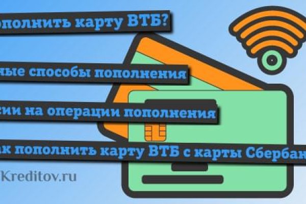 Кракен сайт kr2web in