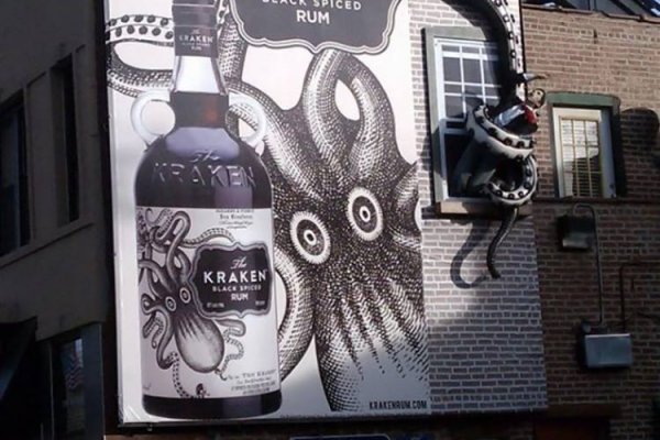 Кракен даркнет kraken014 com