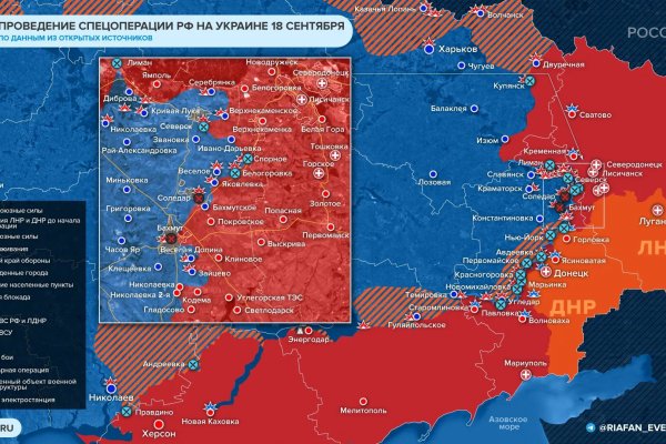 Кракен оригинальная ссылка для тор