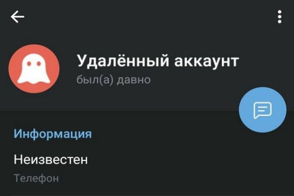 Как зарегистрироваться на кракене из россии