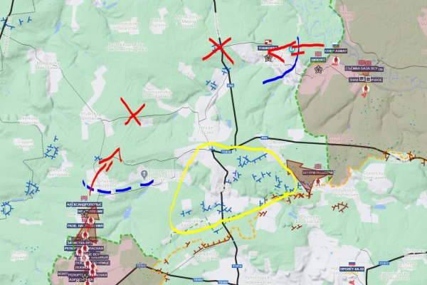 Как войти в кракен